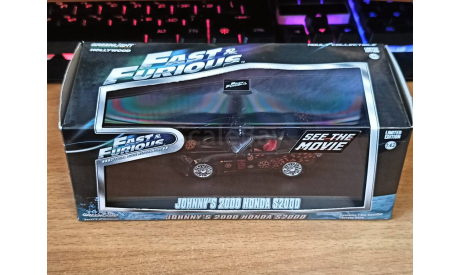 Honda S2000 Fast&Furious 1:43, металл, масштабная модель, IXO Road (серии MOC, CLC), Toyota, scale43