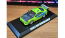 Mitsubishi Eclipse Fast&Furious 1:43 металл, масштабная модель, IXO Road (серии MOC, CLC), scale43