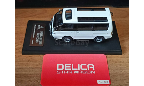 Mitsubishi MMC Delica Star Wagon 90-99, 1:43, металл, масштабная модель, scale43, IXO Road (серии MOC, CLC)