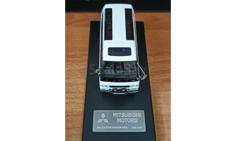 Mitsubishi MMC Delica Star Wagon 90-99, 1:43, металл, масштабная модель, scale43, IXO Road (серии MOC, CLC)