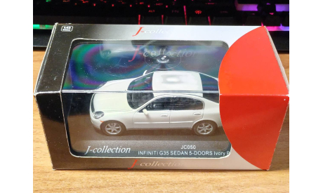 Infiniti G35 Sedan (Skyline) J-collection, 1:43, Металл, масштабная модель, monox, scale43