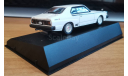 Nissan Skyline 2000 Turbo GT-E-S 1980, Aoshima Dism, 1:43, металл, масштабная модель, scale43