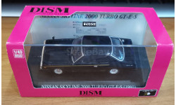 Nissan Skyline 2000 Turbo GT-E-S 1980, Aoshima Dism, 1:43, металл