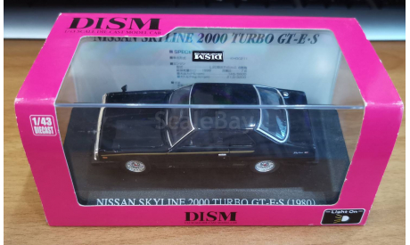 Nissan Skyline 2000 Turbo GT-E-S 1980, Aoshima Dism, 1:43, металл, масштабная модель, scale43