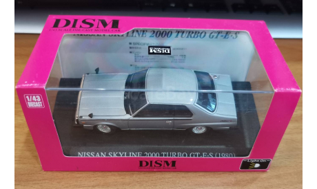 Nissan Skyline 2000 Turbo GT-E-S 1980, Aoshima Dism, 1:43, металл, масштабная модель, scale43