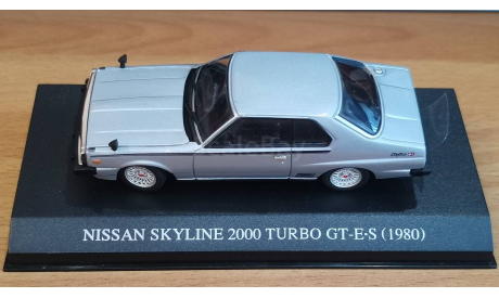 Nissan Skyline 2000 Turbo GT-E-S 1980, Aoshima Dism, 1:43, металл, масштабная модель, scale43