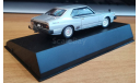 Nissan Skyline 2000 Turbo GT-E-S 1980, Aoshima Dism, 1:43, металл, масштабная модель, scale43