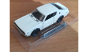 Nissan Skyline 2000 GT-R KPGC110, Tomica Limited S series, 1:47, Металл, масштабная модель, scale43