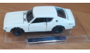 Nissan Skyline 2000 GT-R KPGC110, Tomica Limited S series, 1:47, Металл, масштабная модель, scale43