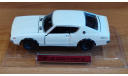 Nissan Skyline 2000 GT-R KPGC110, Tomica Limited S series, 1:47, Металл, масштабная модель, scale43