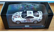 Toyota Supra RZ JZA80, A-Team Kyosho, 1:43, металл, масштабная модель, scale43