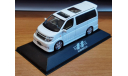 Nissan Elgrand E51 Kenstyle, White Perl, Aoshima, 1:43, металл, масштабная модель, scale43