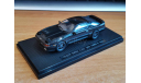 Toyota Supra 2,5GT Twin Turbo R JZA70 1990, Dark Green, Ebbro, 1:43, металл, масштабная модель, scale43