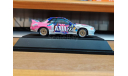 Nissan Skyline GT-R R32 AXIA Gr-A, Ebbro, металл, 1:43, масштабная модель, scale43