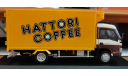 Toyota Dyna, (U400), 2005, 50th anniversary ’Hattori coffee foods company’, 1:43, металл, масштабная модель, scale43, Kyosho