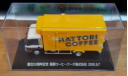 Toyota Dyna, (U400), 2005, 50th anniversary ’Hattori coffee foods company’, 1:43, металл, масштабная модель, scale43, Kyosho