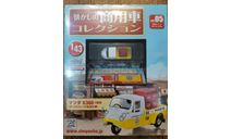 Mazda K360 1969, Spark, серия ’Коммерческие автомобили’, 1:43, Металл, масштабная модель, scale43