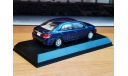 Toyota Allion (Late), Kyosho, 1:43, металл, масштабная модель, scale43