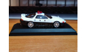Mitsubishi GTO Twin Turbo MR (Z15A) Patrol Car 1997, RAI’S, 1:43, металл, масштабная модель, scale43, Kyosho