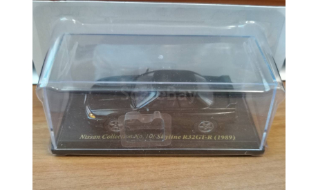 Nissan Skyline GT-R R32, 1989, Norev, 1:43, Металл, масштабная модель, Hachette, scale43