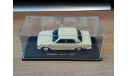 Nissan Laurel, 1968, Norev, 1:43, металл, масштабная модель, scale43, Hachette