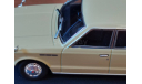 Nissan Laurel, 1968, Norev, 1:43, металл, масштабная модель, scale43, Hachette