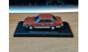 Honda Accord Saloon, 1978, 1:43, металл, масштабная модель, 1/43, Hachette