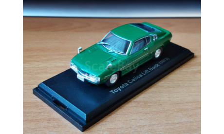Toyota Celica Lift Back, 1973, Norev, 1:43, металл, масштабная модель, scale43, Hachette