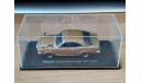 Mazda Savanna Coupe GT, 1972, Norev, 1:43, металл, масштабная модель, scale43