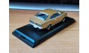 Mazda Savanna Coupe GT, 1972, Norev, 1:43, металл, масштабная модель, scale43