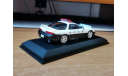 Mitsubishi GTO Twin Turbo MR (Z15A) Patrol Car 1997, RAI’S, 1:43, металл, масштабная модель, scale43, Kyosho