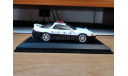 Mitsubishi GTO Twin Turbo MR (Z15A) Patrol Car 1997, RAI’S, 1:43, металл, масштабная модель, scale43, Kyosho