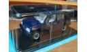 Suzuki Escudo Nomade (1990), двери открываются, 1:24, металл, масштабная модель, Hachette, scale24