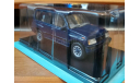 Suzuki Escudo Nomade (1990), двери открываются, 1:24, металл, масштабная модель, Hachette, scale24