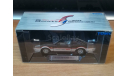 Nissan Silvia HB Turbo RS-X, Tomica Limited S series, 1:43, Металл, масштабная модель, scale43