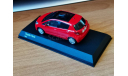 Toyota Yaris (Vitz), Kyosho, 1:43, смола, масштабная модель, scale43