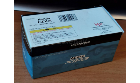 Honda Edix 3+2 4x4, Дилерская, металл, 1:43, масштабная модель, hdc, 1/43