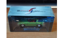 Mazda Savanna RX-7, Tomica Limited S series, 1:43, Металл, масштабная модель, scale43