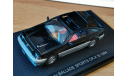Honda Ballade CR-X Si 1984, Ebbro, 1:43, металл, масштабная модель, scale43