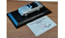 Datsun Roadster 2000, Ebbro, 1:43, металл, масштабная модель, scale43