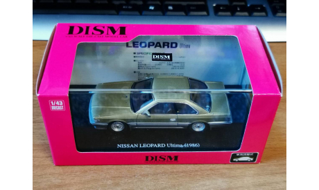 Nissan Leopard Ultima 1988, Aoshima Dism, 1:43, металл, масштабная модель, scale43