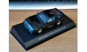 Mitsubishi Starion Turbo 2600 GSR-VR 1988, Aoshima DISM 1:43 Металл, масштабная модель, scale43