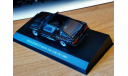 Mitsubishi Starion Turbo 2600 GSR-VR 1988, Aoshima DISM 1:43 Металл, масштабная модель, scale43