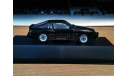 Mitsubishi Starion Turbo 2600 GSR-VR 1988, Aoshima DISM 1:43 Металл, масштабная модель, scale43