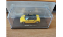 Honda Beat, Norev, 1:43, металл, масштабная модель, scale43