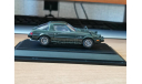 Mazda Savanna RX7 GT 1978, Green, Ebbro, 1:43, металл, масштабная модель, scale43