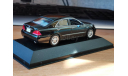 Toyota Crown 2004, J-Collection, Black, металл, 1:43, масштабная модель, scale43