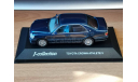 Toyota Crown Athlete 2001, J-Collection, металл, 1:43, масштабная модель, scale43