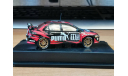 Mitsubishi Lancer Evolution VII Puma, M-Tech, 1:43, Металл, масштабная модель, 1/43, Epoch MTECH