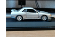 Nissan Skyline GT-R R32 Nismo, Rosso, 1:43, пластик,, масштабная модель, scale43